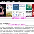 王中王免费资料大全料大全一精准
